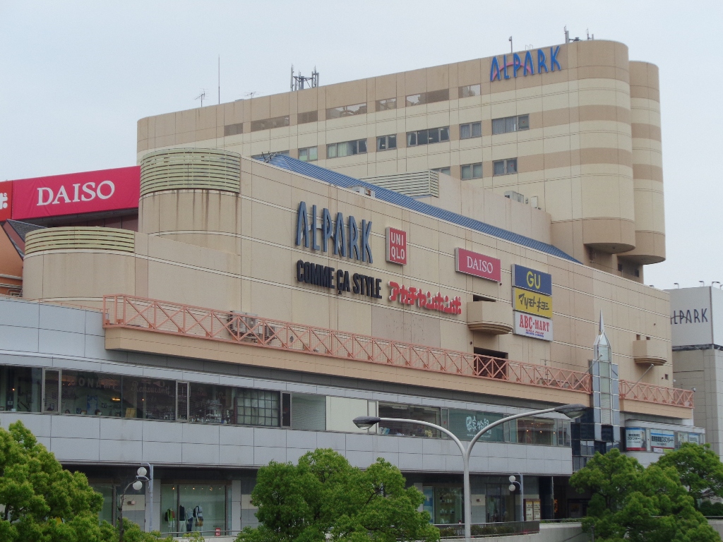アルパーク東棟 5Fです 赤色エレベーターでお越しください。アルパーク連携駐車場。