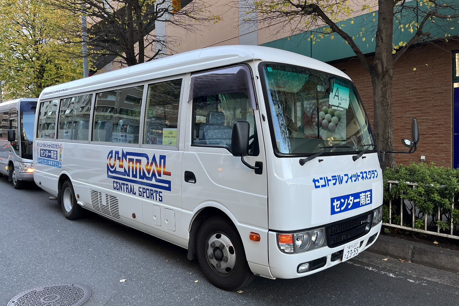 スクールバス（平日のみ運行）