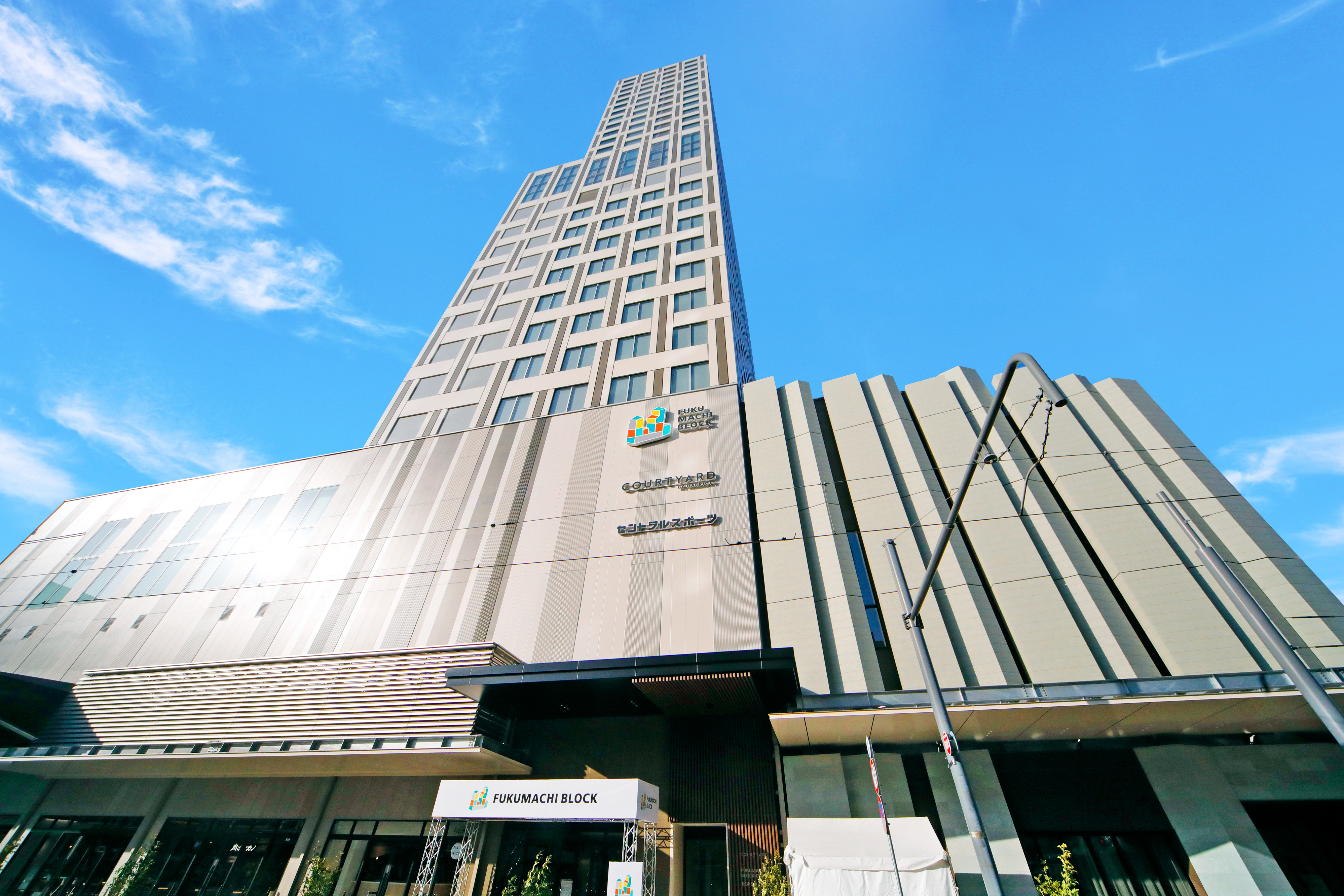【外観】福井駅西口すぐ「FUKUMACHI BLOCK 」の３Ｆです。