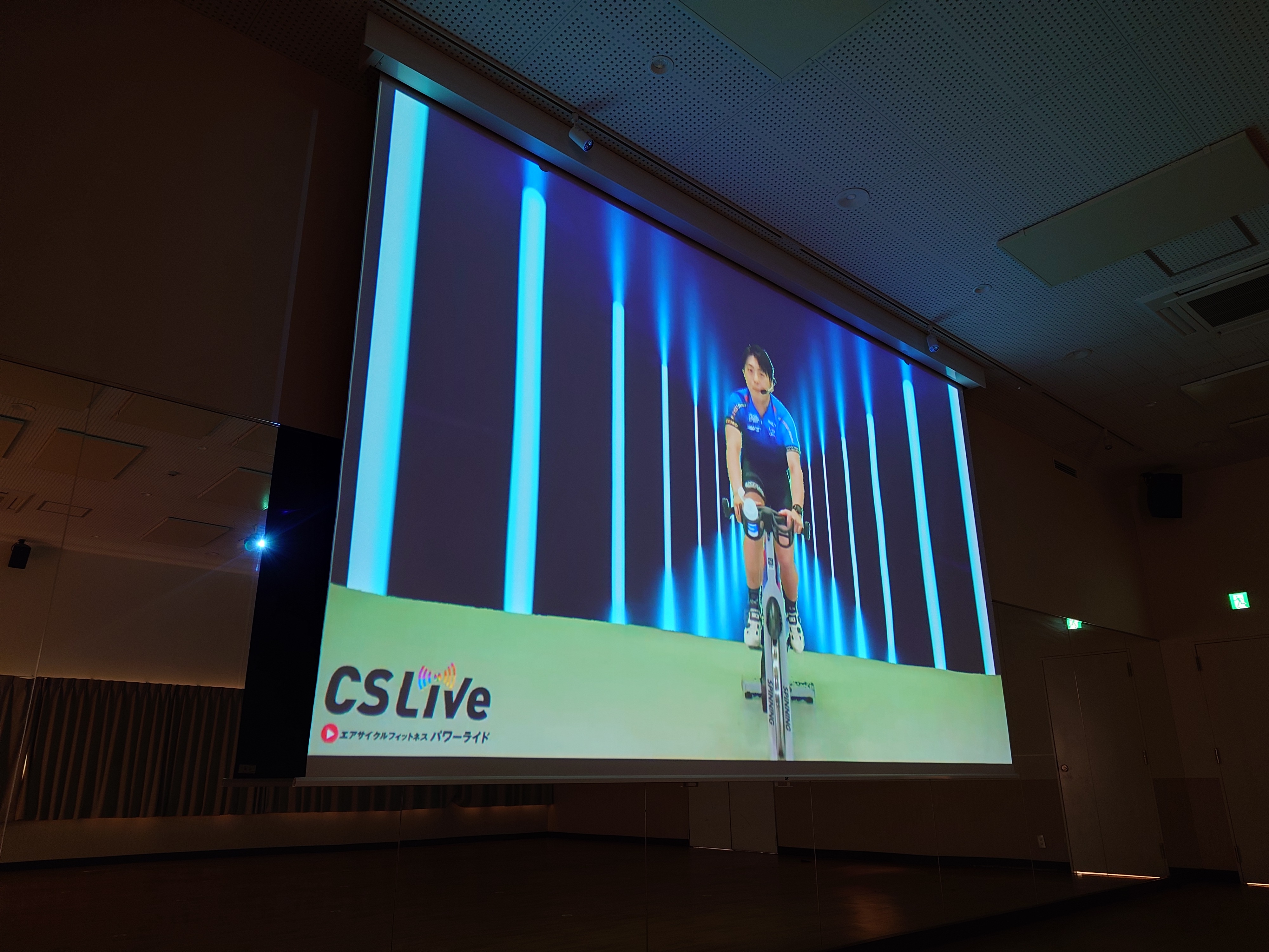 スタジオ【CSLive】