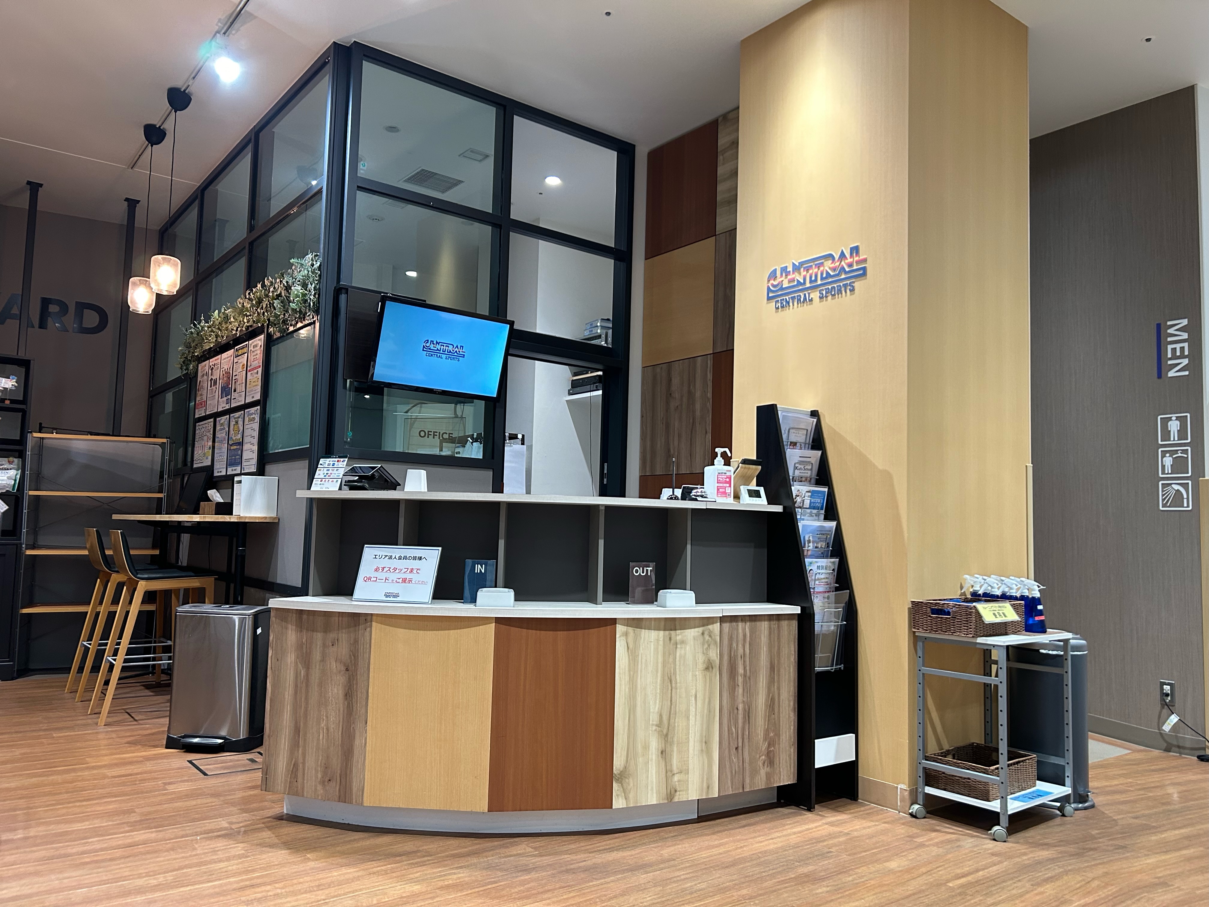 レセプション