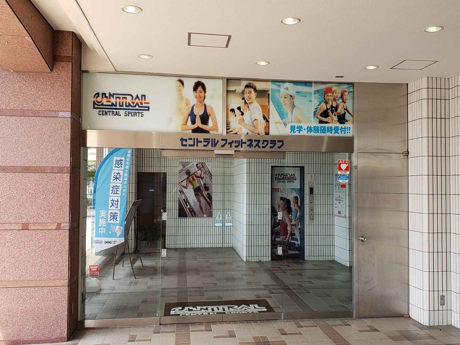 1Ｆエントランス