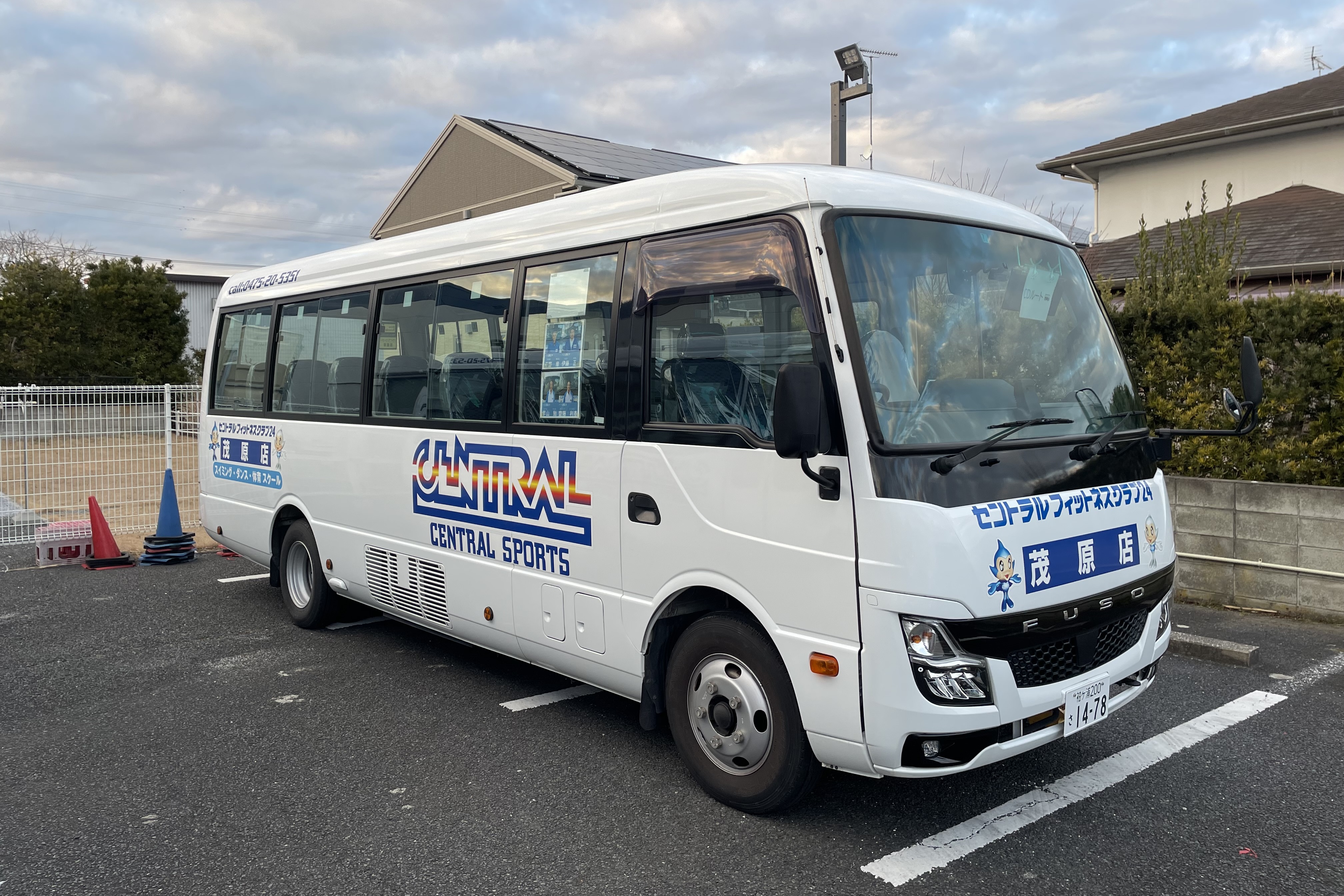 スクールバス運行中！（茂原市内・一宮方面）
