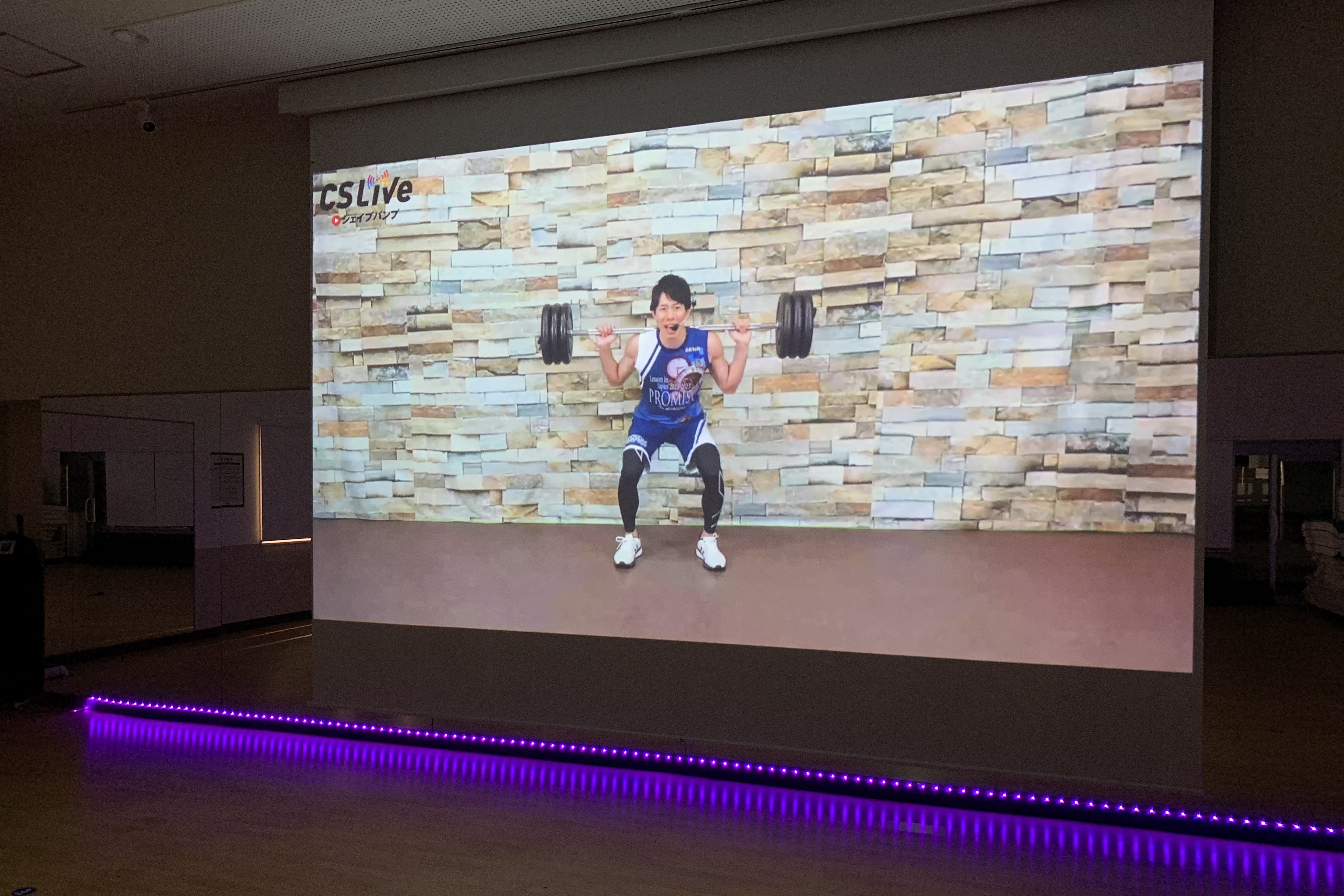 CS Liveレッスン！（巨大スクリーンで迫力満点！豊富なラインナップをご用意しております！）