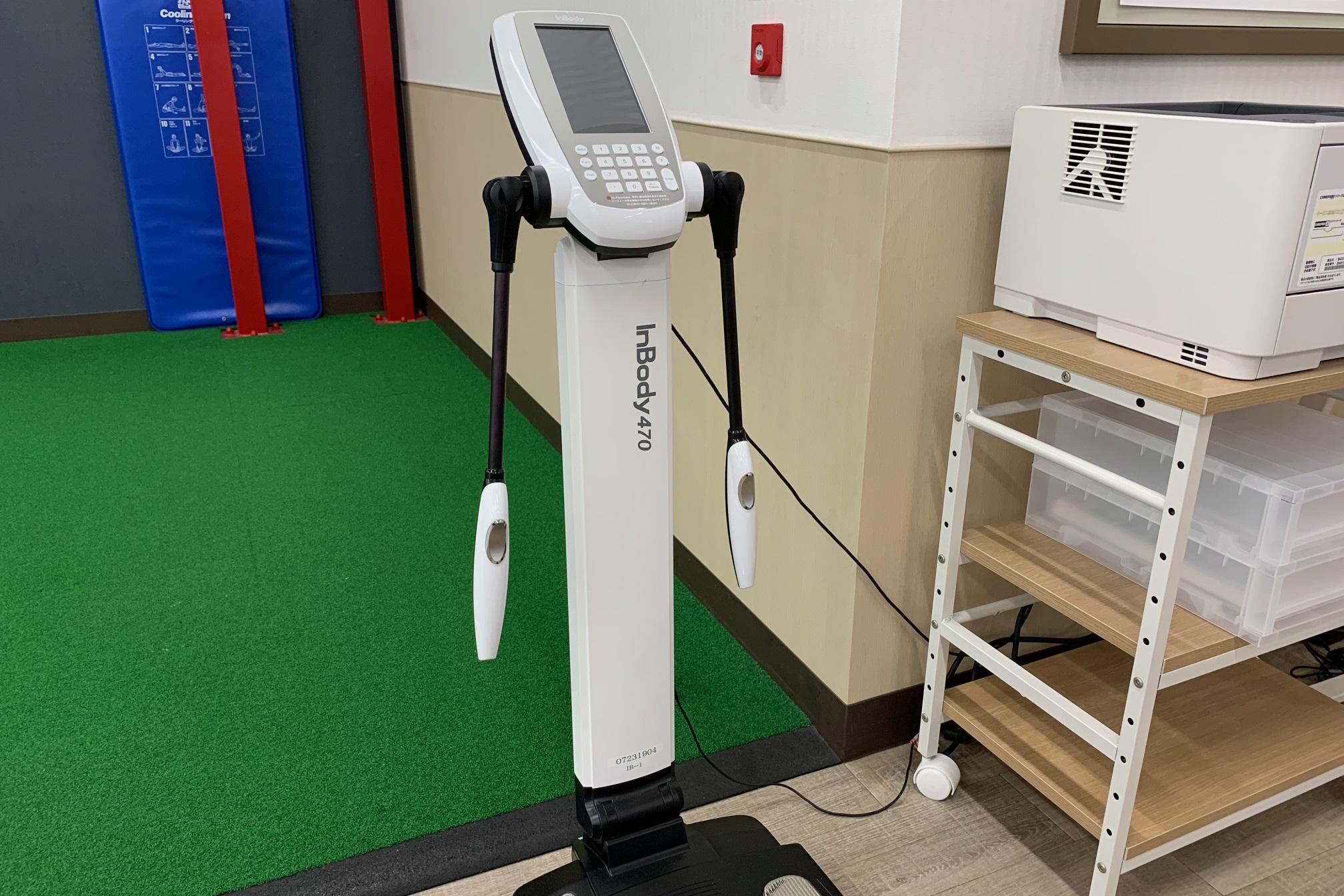 ”測定無料”高性能体成分測定機（inbody）常設！
