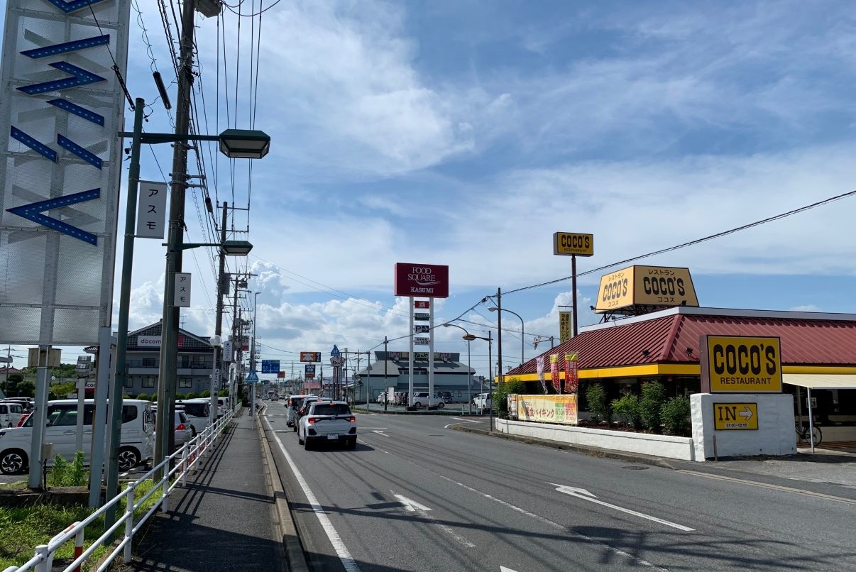 お車でお越しの方へ①