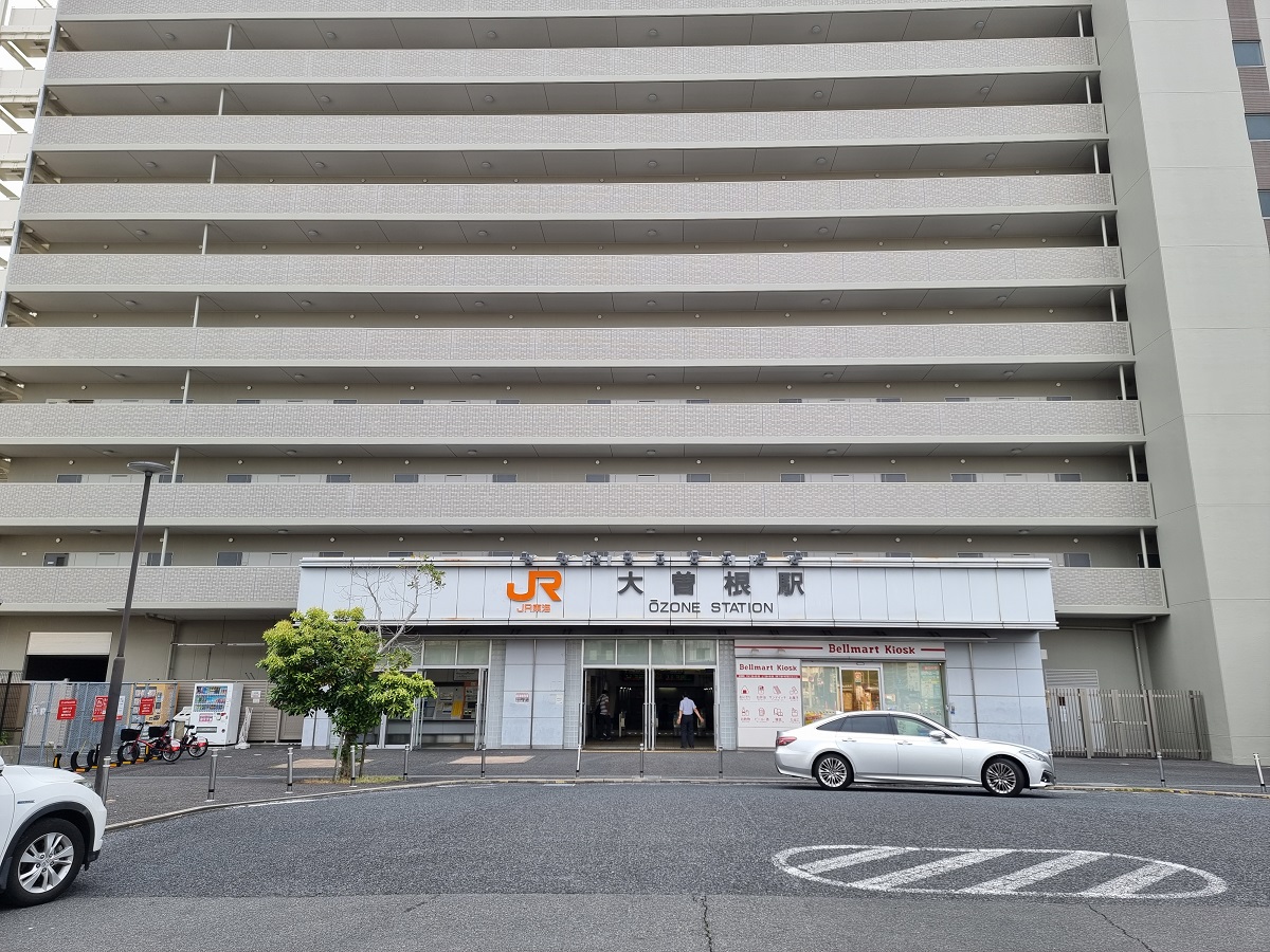 JRをご利用の方へ
