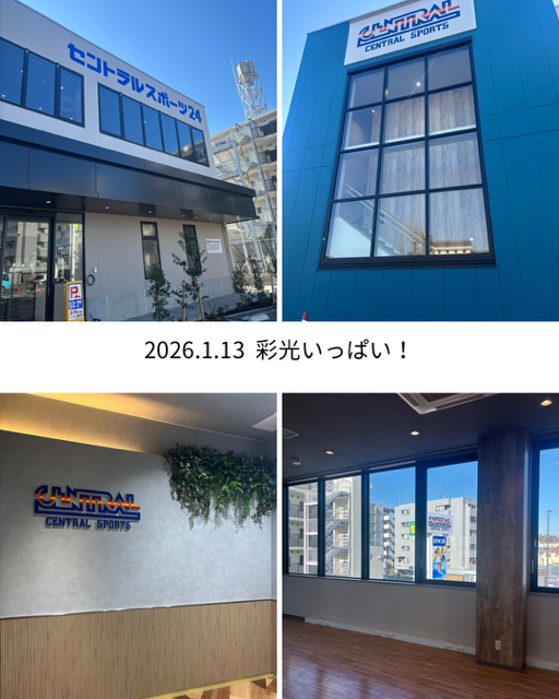 スタッフボイス画像