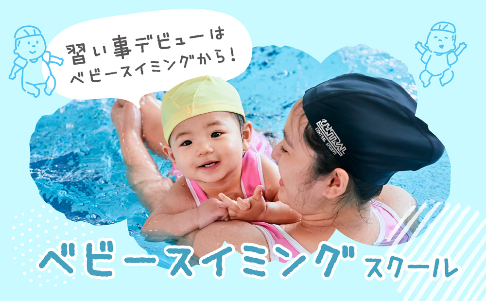 スタッフボイス画像