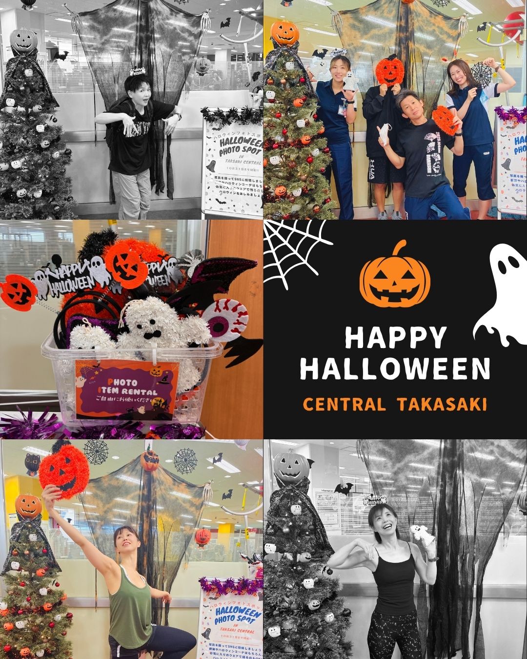 スタッフボイス