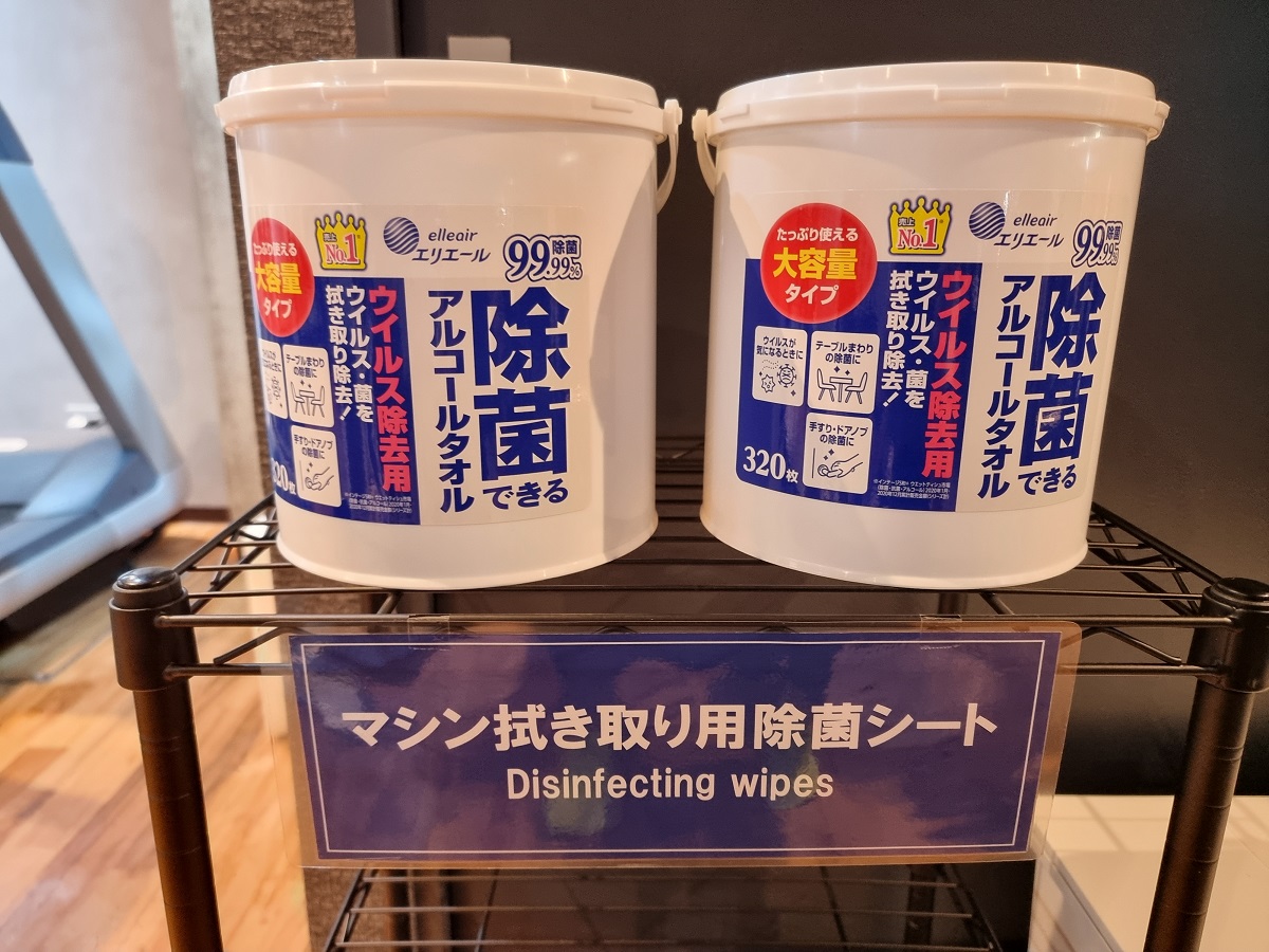 マシン拭き除菌シート