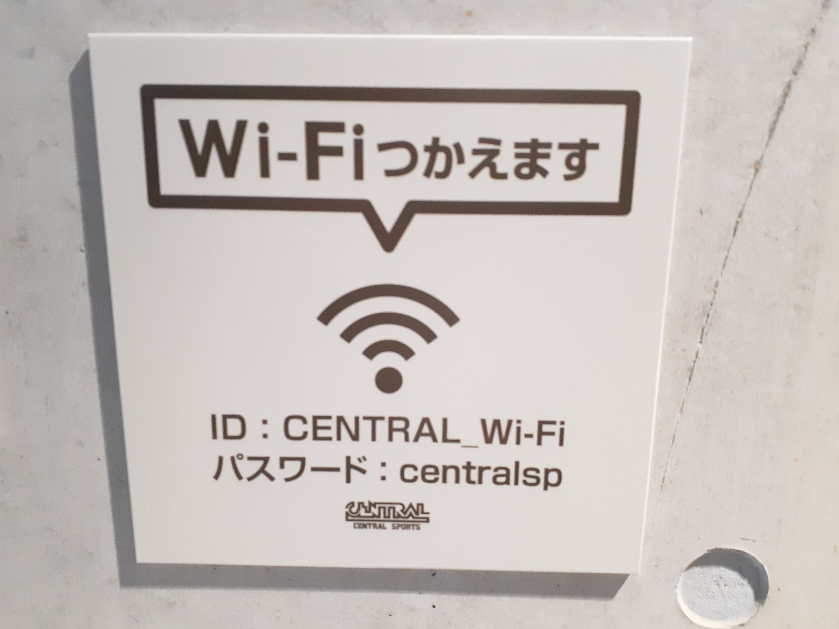 フリーWi-Fi あります♪♪