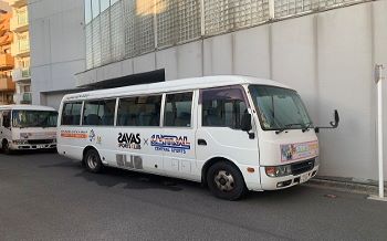 【キッズスクールバス】2台のスクールバスで運行しています。曜日によってバスコースが変わりますので『スクールバス情報』をご確認ください。