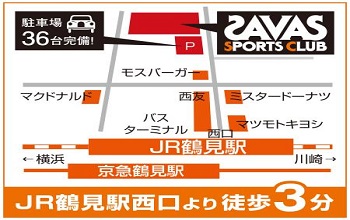 【クラブ周辺MAP】JR鶴見駅西口階段を降り、直進します。
