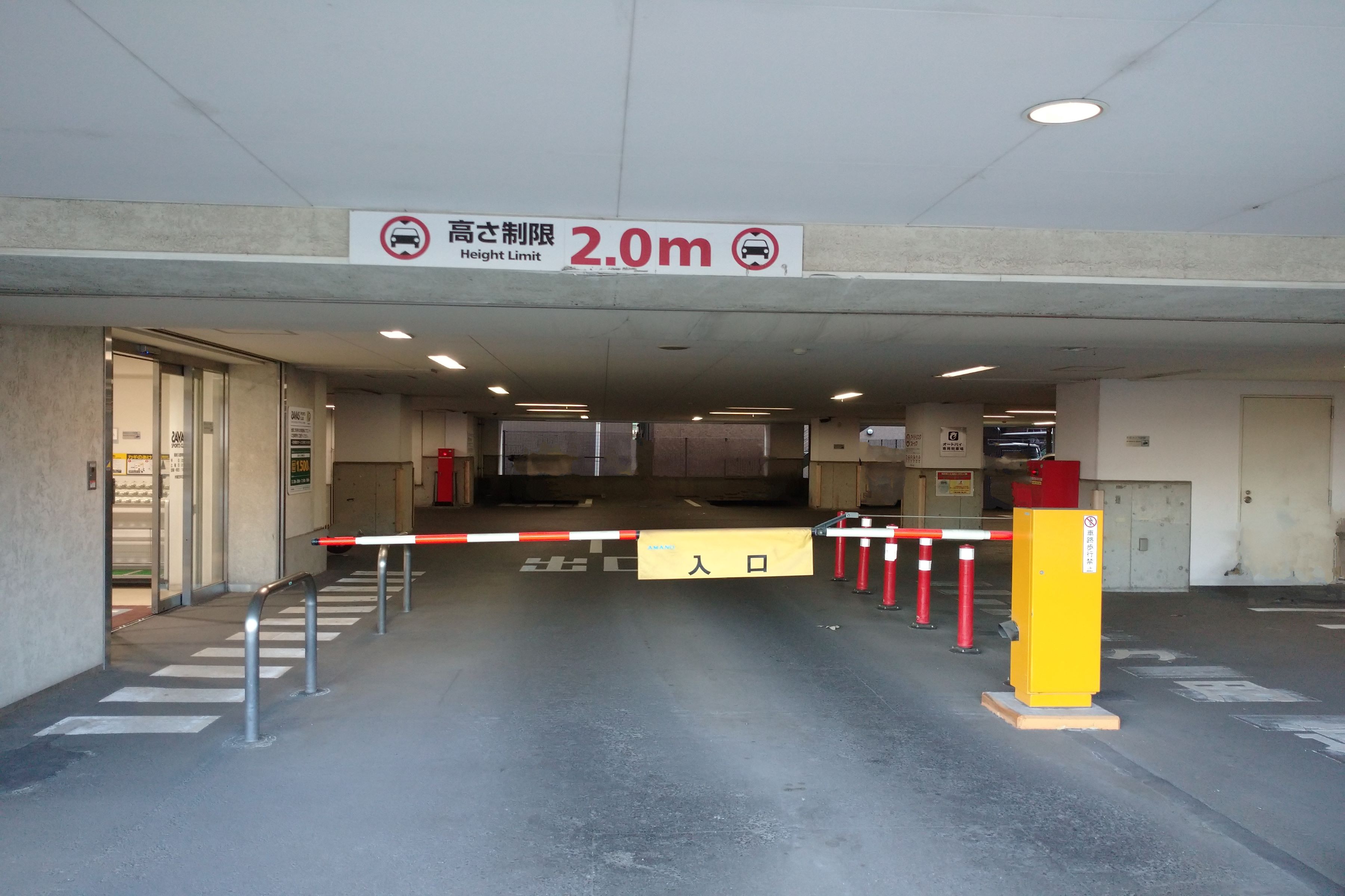 【駐車場】会員様は3時間100円でご利用いただけます。