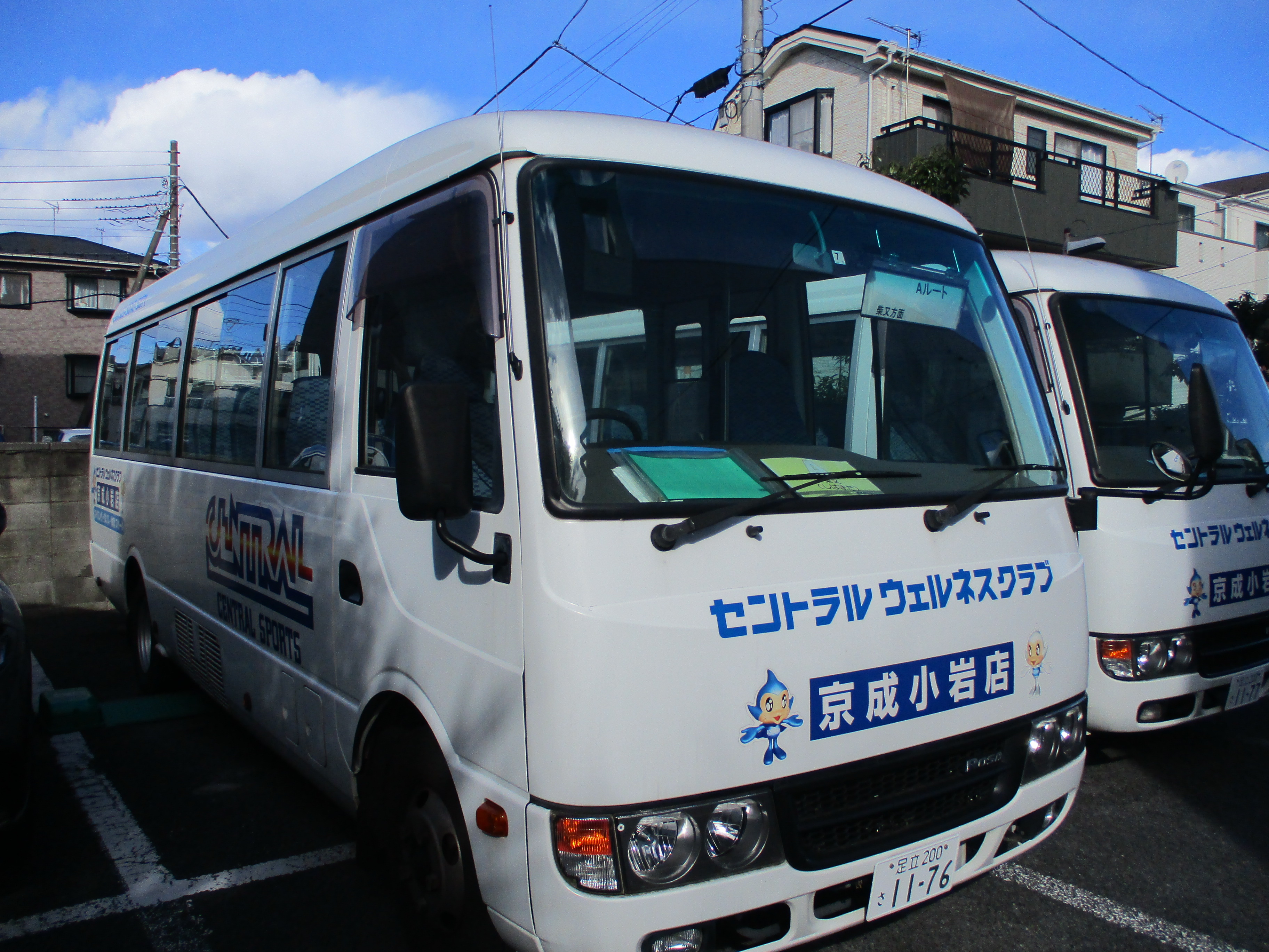 【スクールバス運行中】火～土曜児童クラスで運行しています。