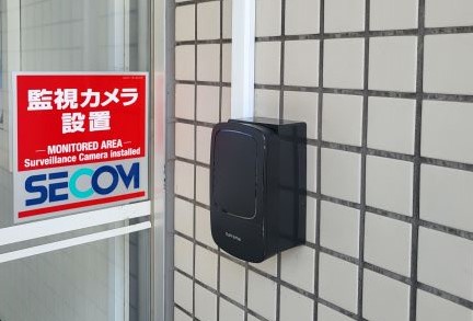 【ミッドナイトモーニング入口】ミッドナイトモーニングご利用時は正面入り口から入館できます。