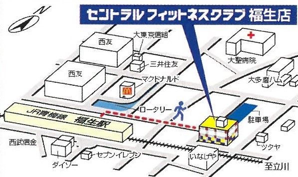 クラブへの行き方