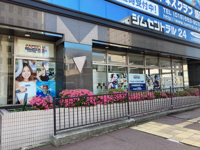 外観