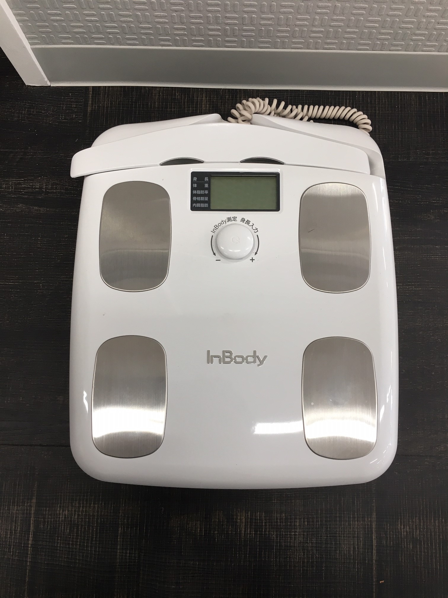 本格的な体成分測定器【In  body】