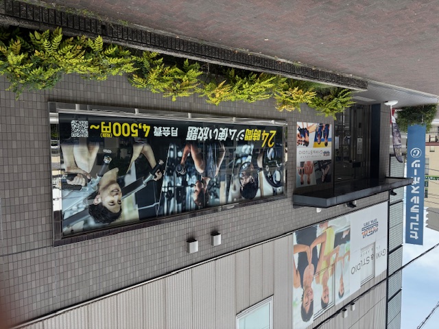 24時間営業のクラブです。セキュリティーカードで入退館いただけます。