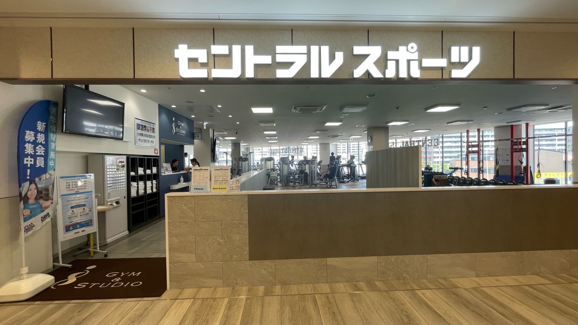 【エントランス】お気軽にお問い合わせください。