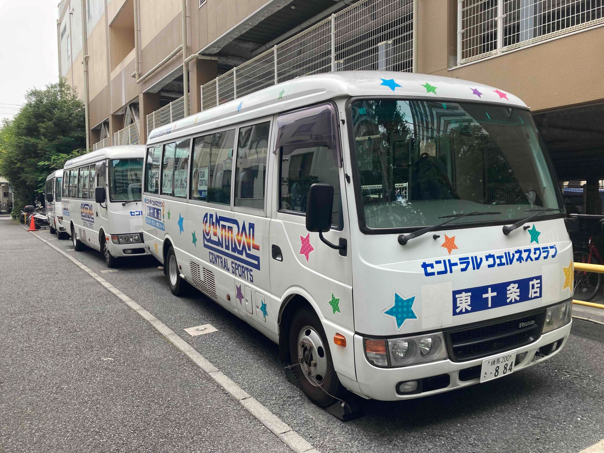 【スクールバス】夕方の帰りも安心。雨の日も楽チン便利です。