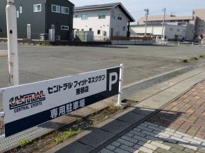 ＜駐車場＞クラブに隣接して無料駐車場90台完備!