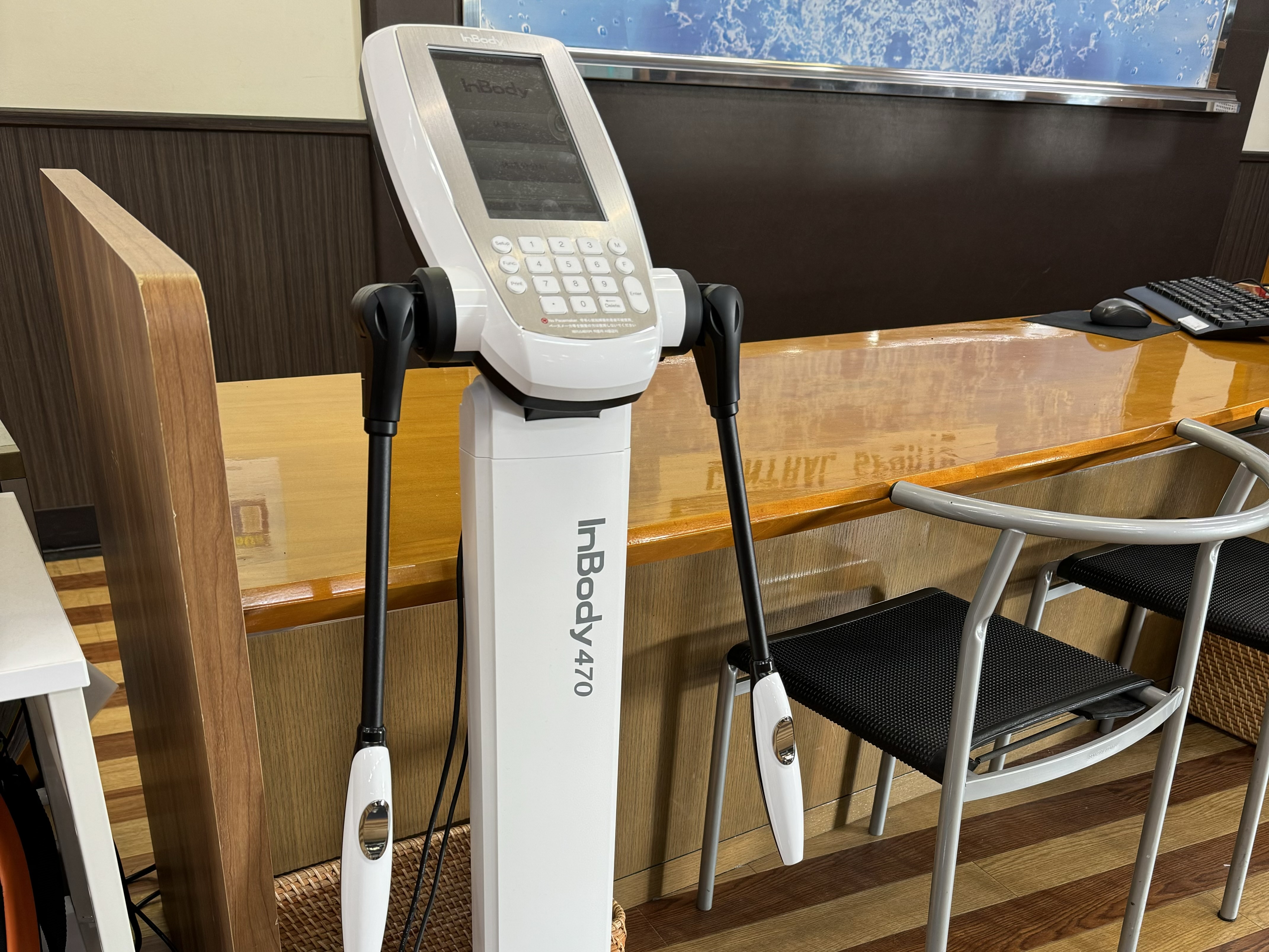 体成分測定機器　InBody470完備