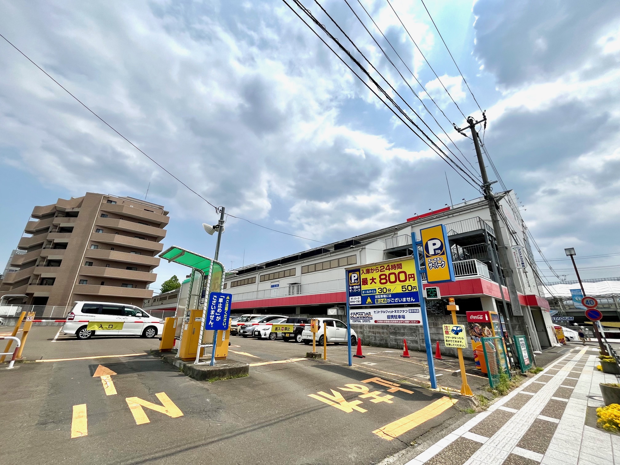 駐車場〈クラブ提携〉・駐輪場