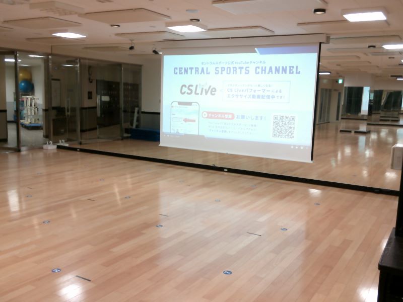 【CSLive】映像配信のスタジオプログラムに無料で参加できます