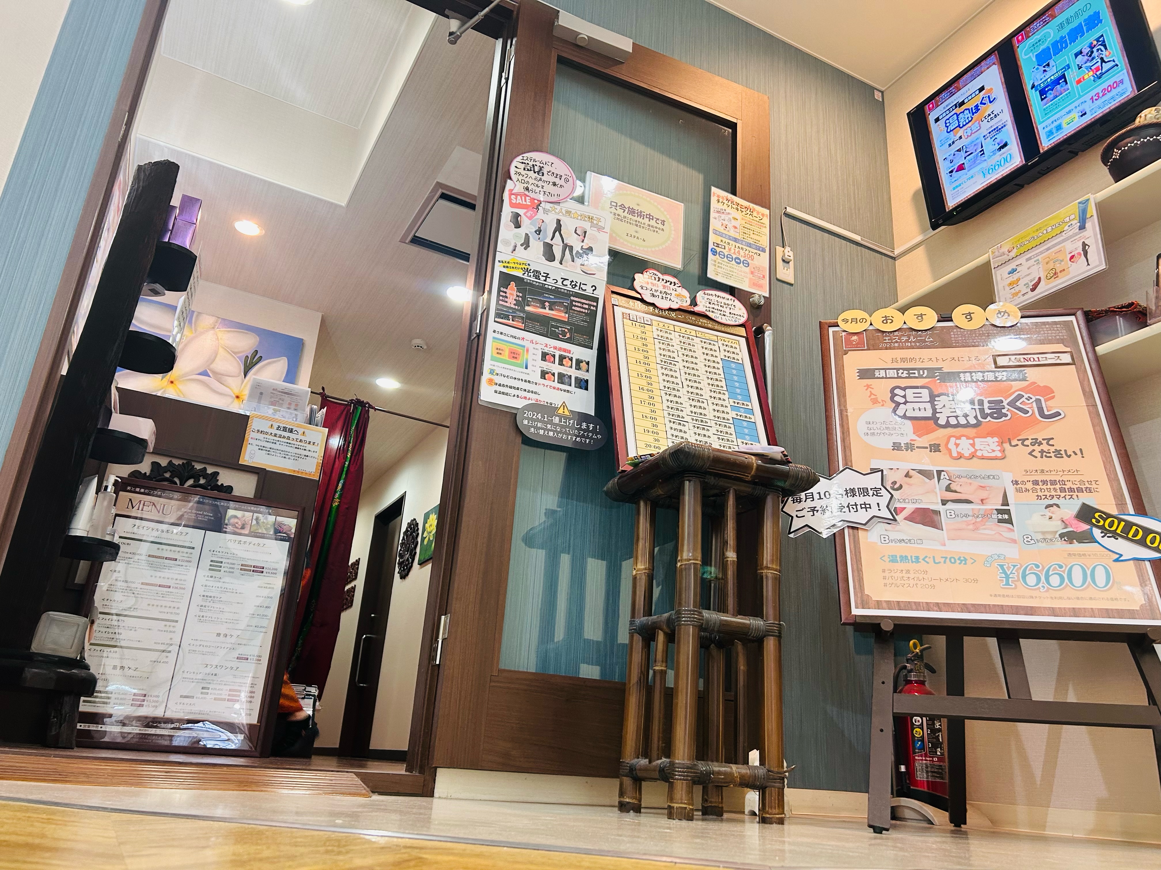 ＜5Fエステルーム＞大人気エステ「オーシャンスパ」で優雅なひとときを 有料