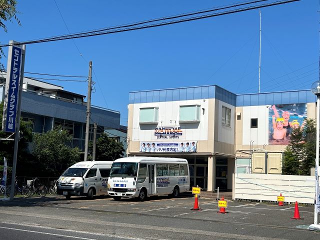 セントラルスイムクラブ川越