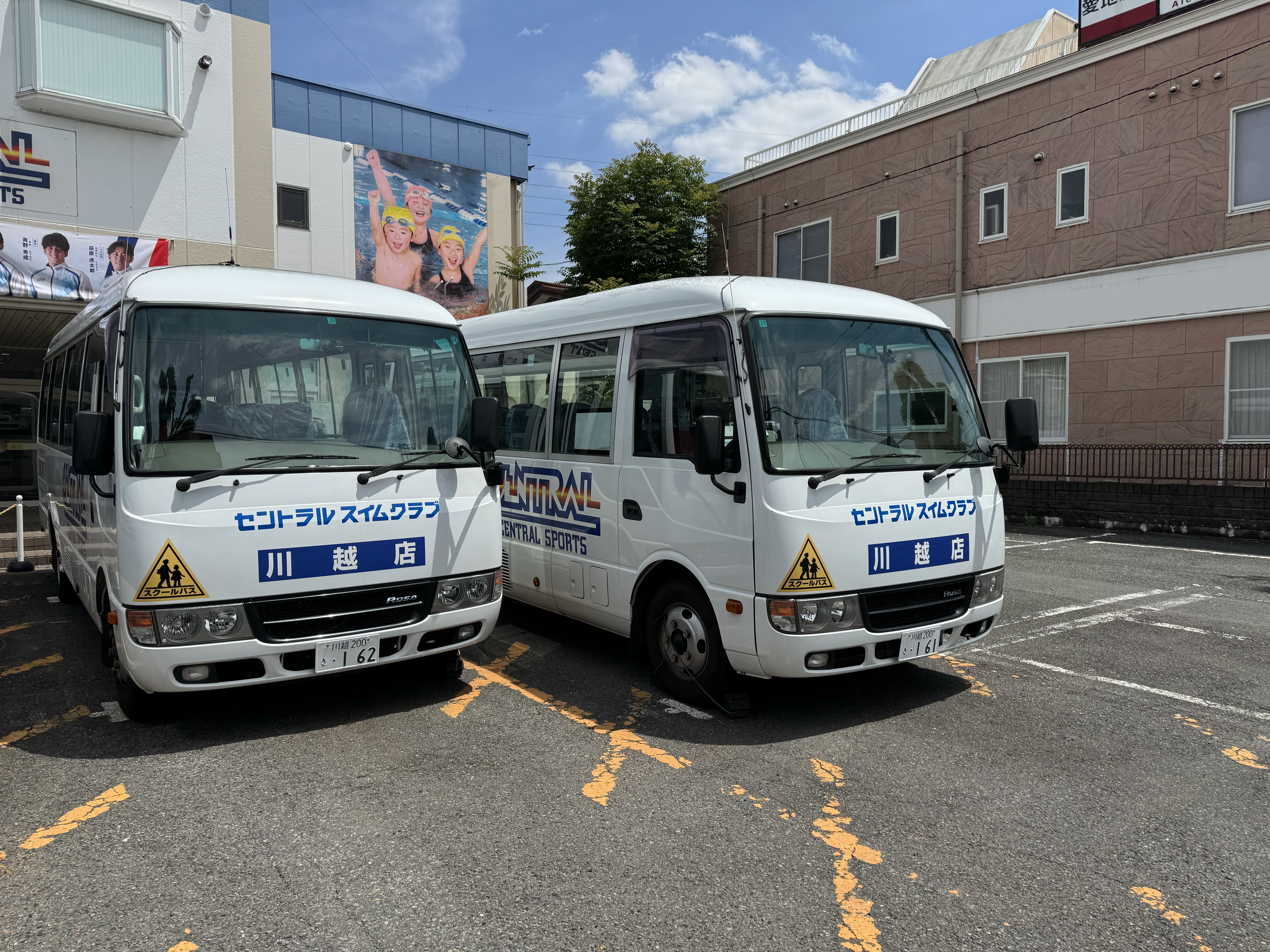 スクールバス