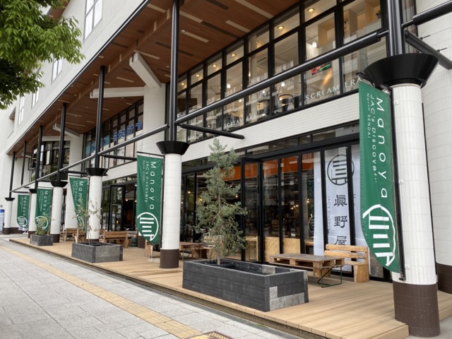 当施設ご利用後は1階　眞野屋さんでゆったりしませんか？