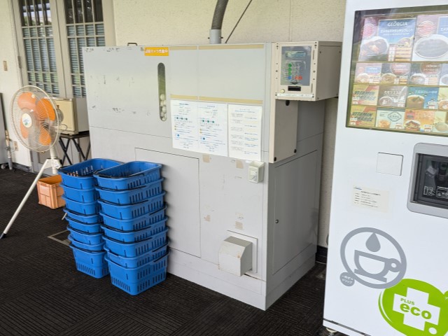 ボール貸出機