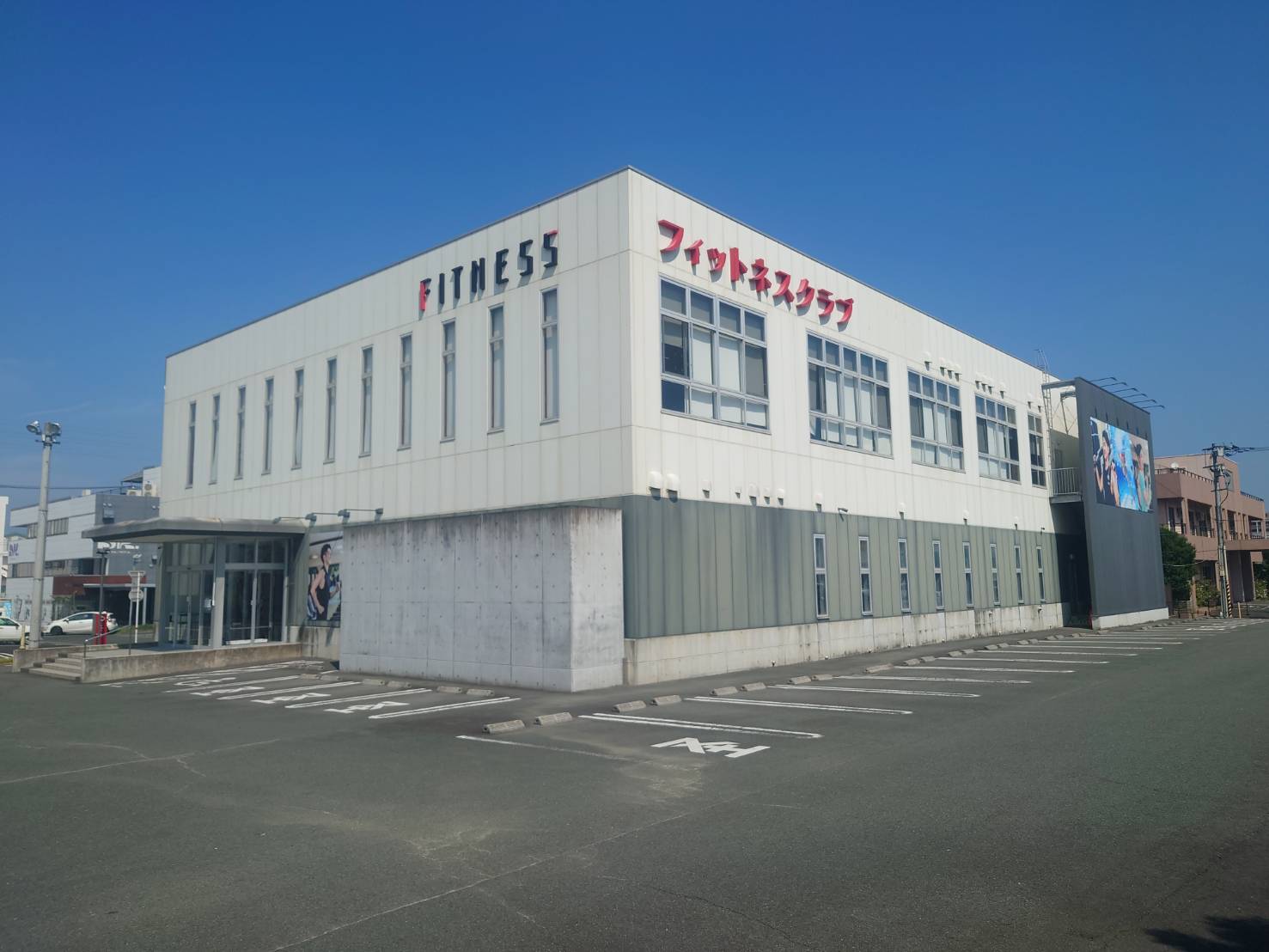 『施設外観②』　平成駅より徒歩５分。駐車場も完備しております。