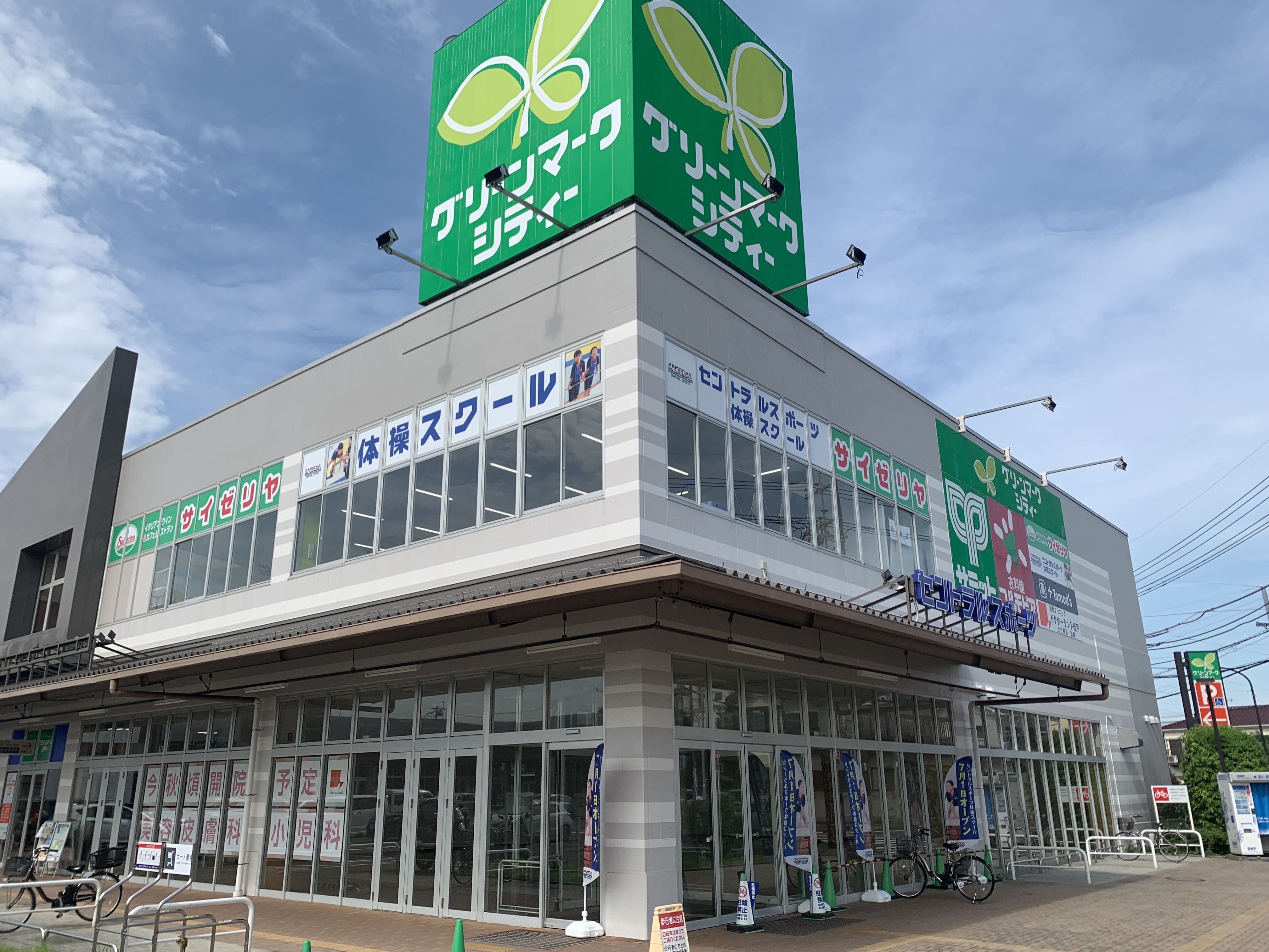 （クラブ外観） 松戸新田駅徒歩5分になります。2階へお越しください！