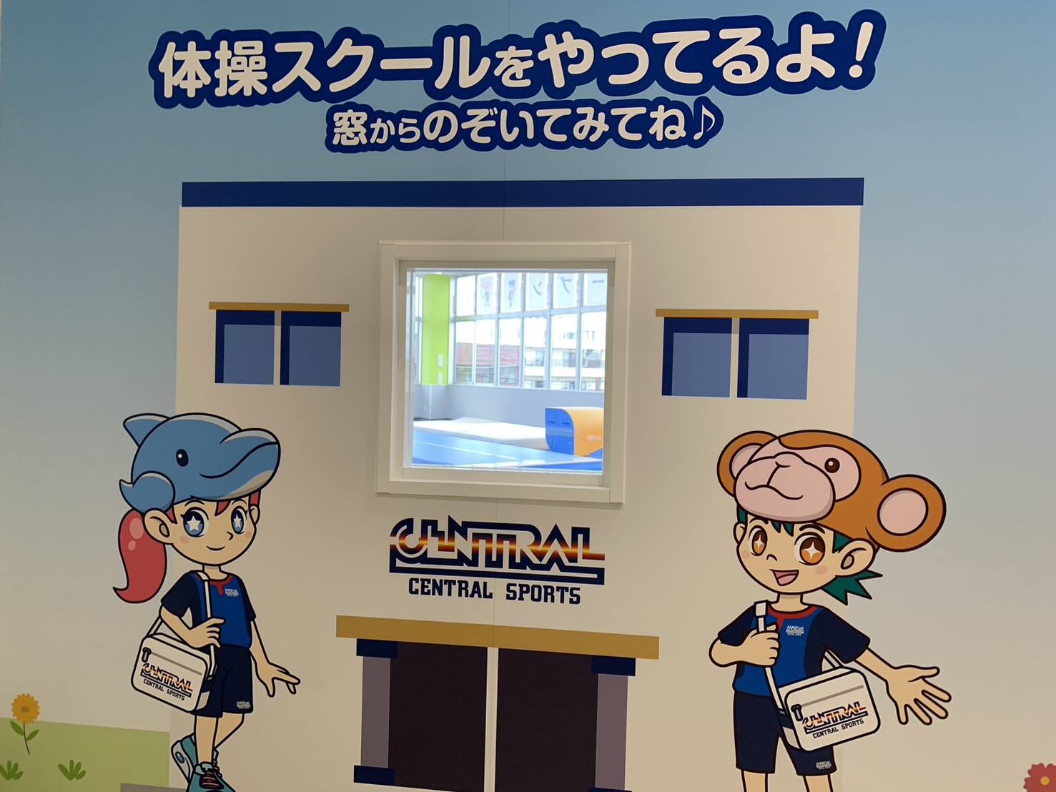 （見学①）　実際のレッスン風景を見学出来ます。