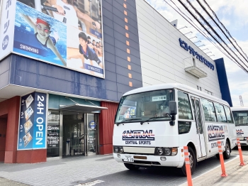 〈スクールバス〉無料送迎バス！2台で運行しております。
