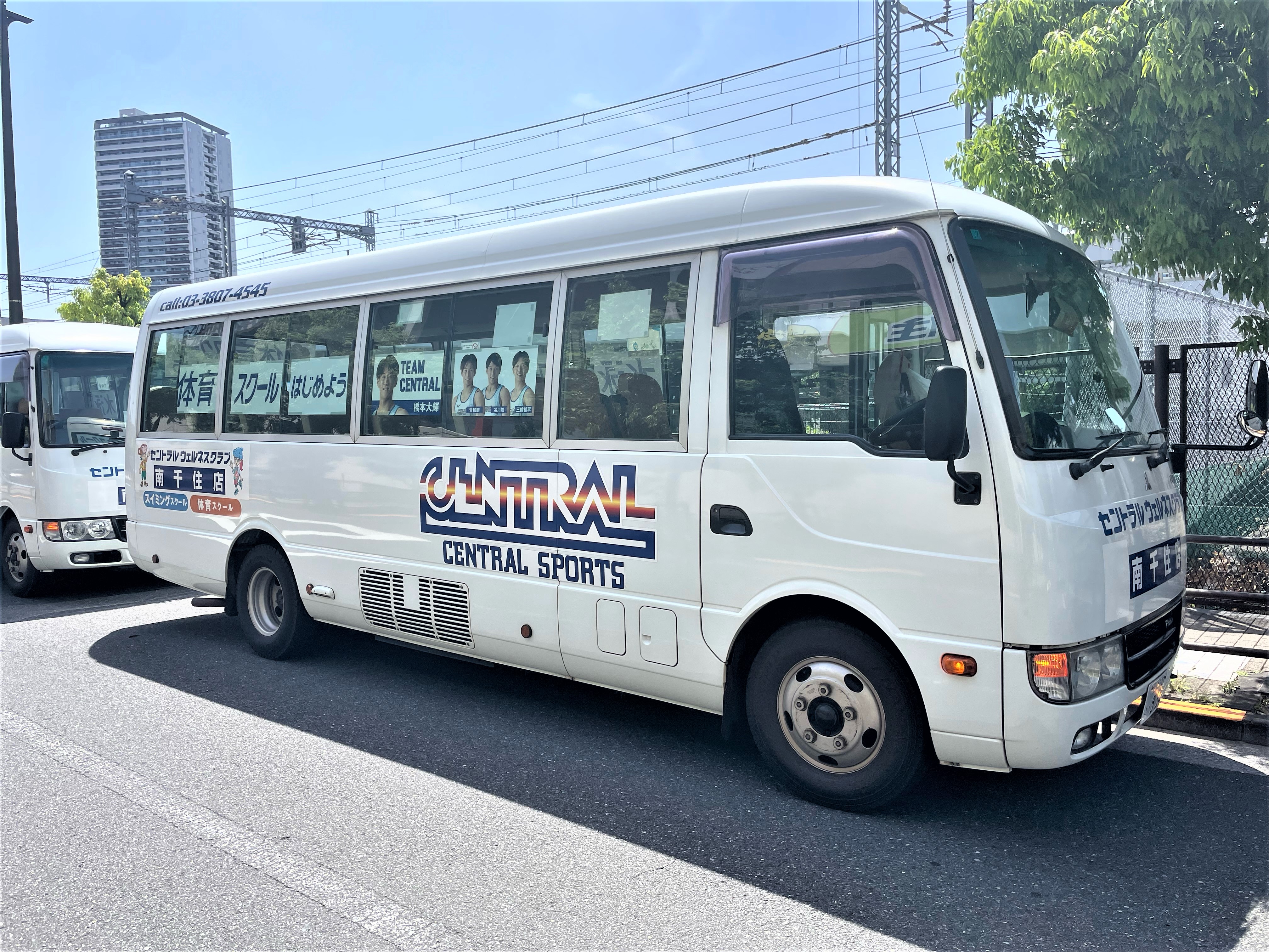 安心安全！無料スクールバス運行中！