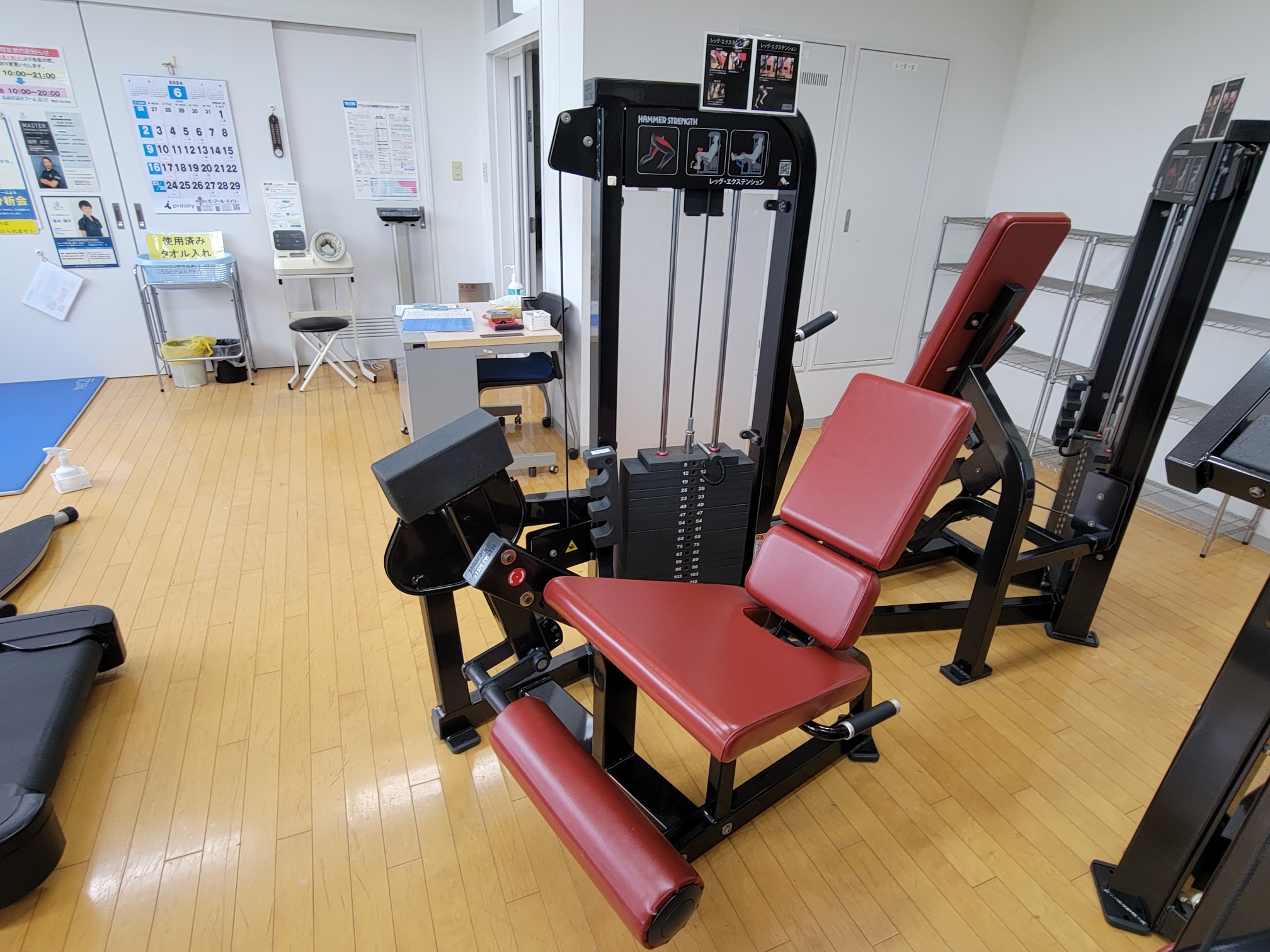 【2階トレーニング室】筋力トレーニングマシン⑤