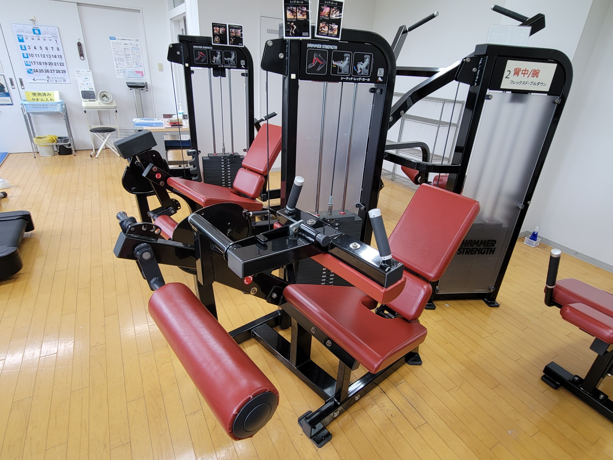 【2階トレーニング室】筋力トレーニングマシン⑥