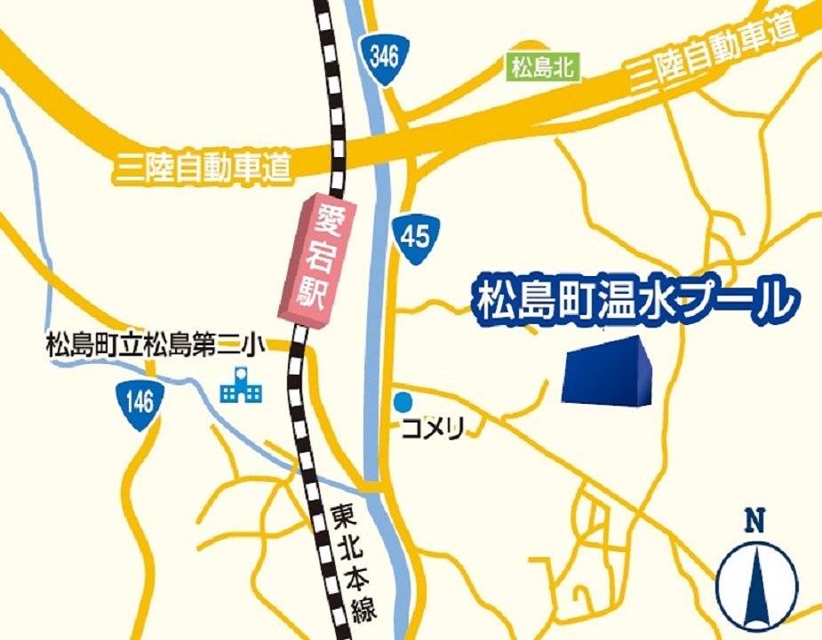 【施設までの行き方】