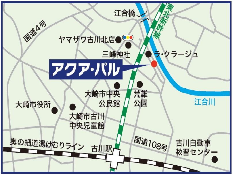 ＜施設アクセス＞