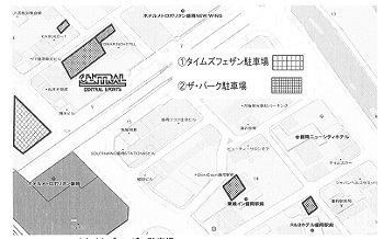 駐車場・駐輪場