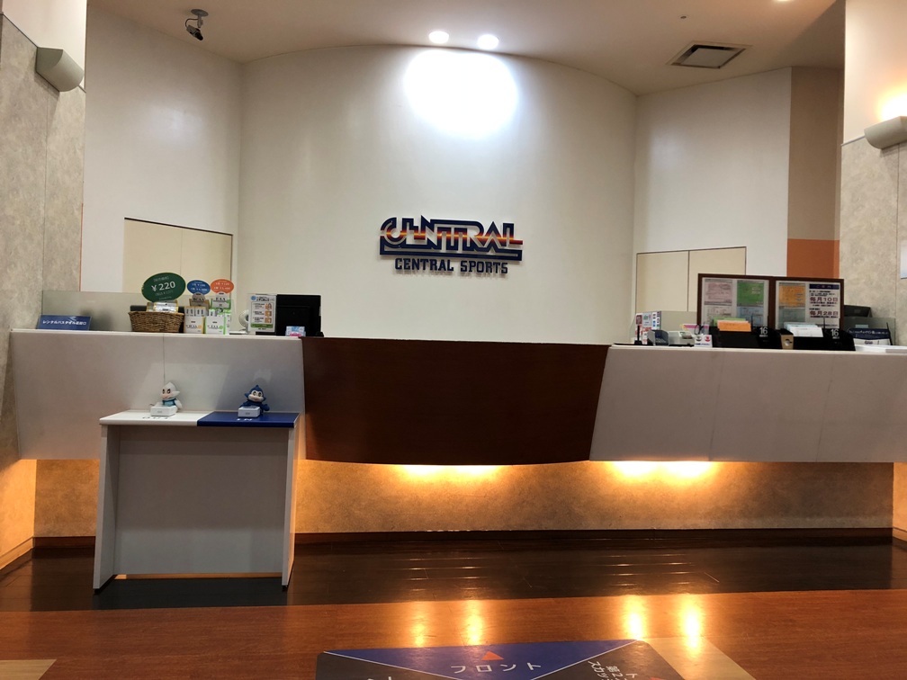 レセプション