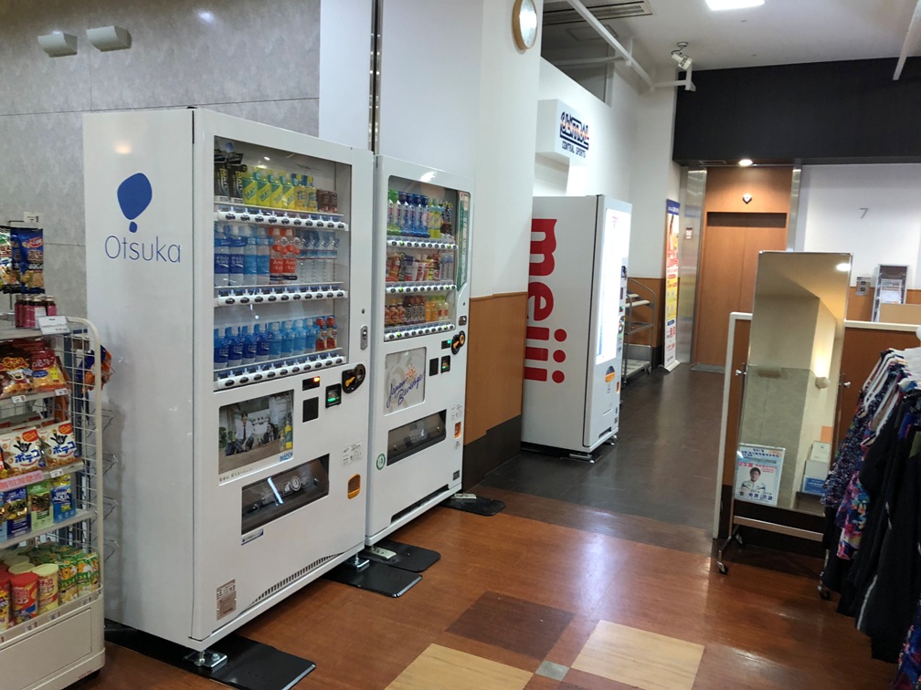 ラウンジ