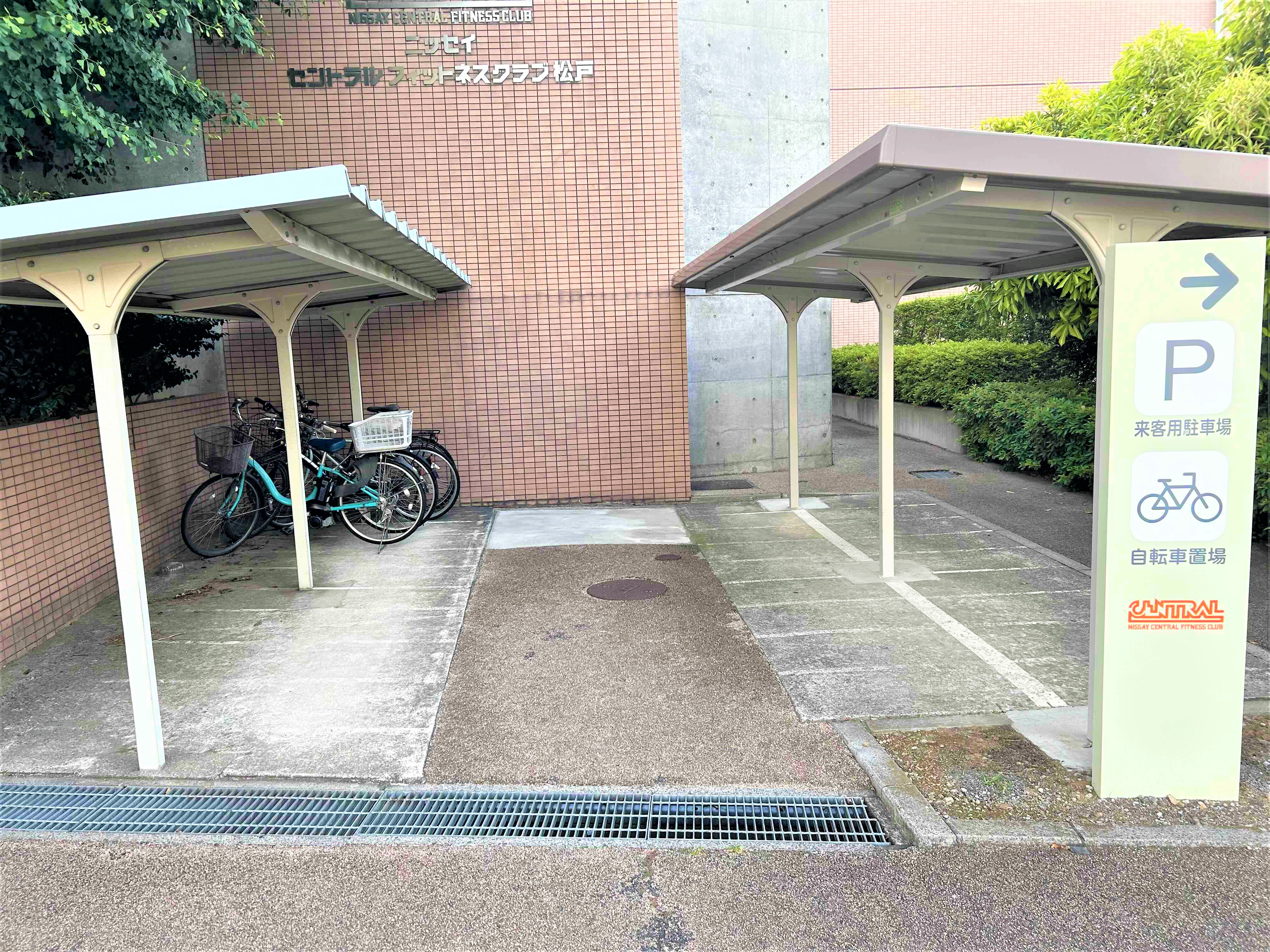駐輪場