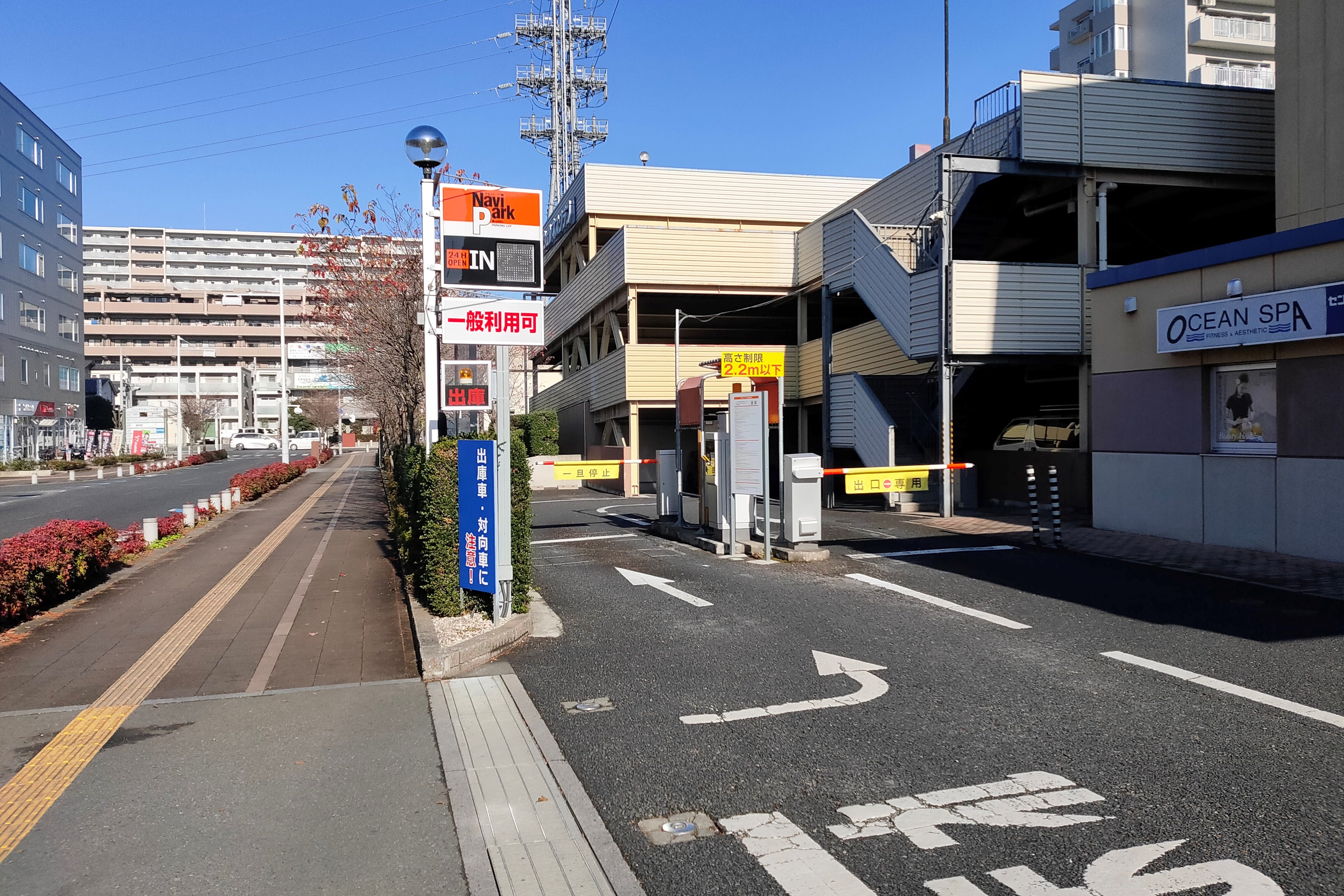 駐車場入り口（一般利用可）